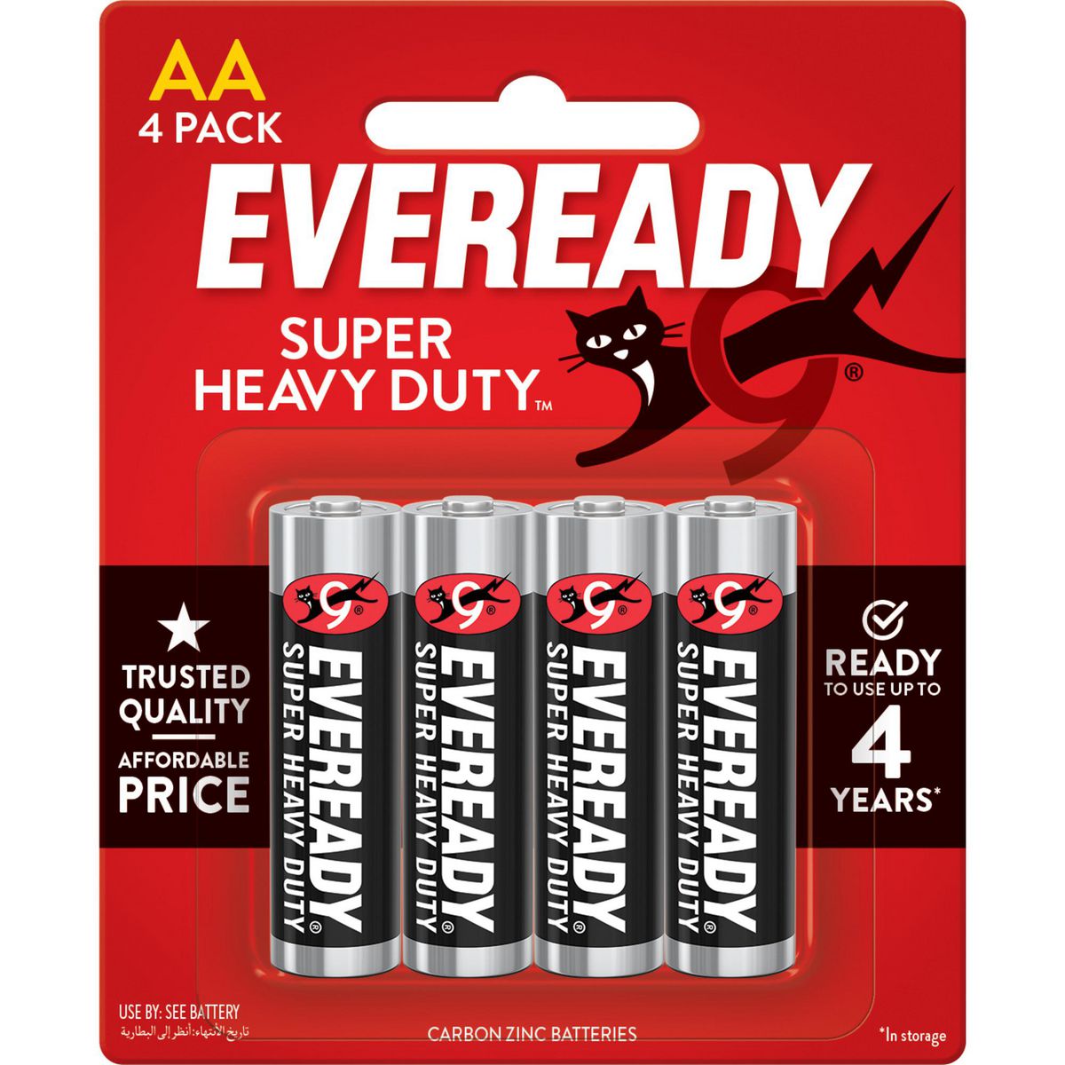 Eveready Super Heavy Duty D Batteries 4pk | The Reject Shop Eveready Super Heavy Duty D Batteries 4pk | The Reject Shop