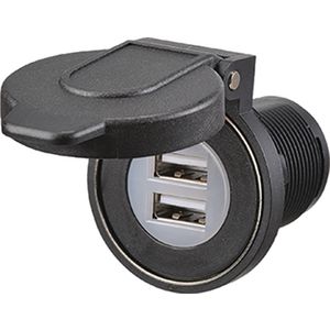 car cigarette lighter port cigarette lighter socket in car A Guide To Car Cigarette Lighter Sockets car cigarette lighter port cigarette lighter socket in car A Guide To Car Cigarette Lighter Sockets